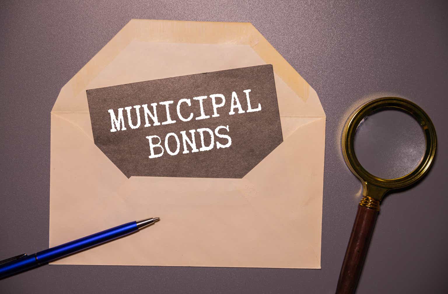 Guggenheim Municipal Income Fund Q1 2025 Commentary