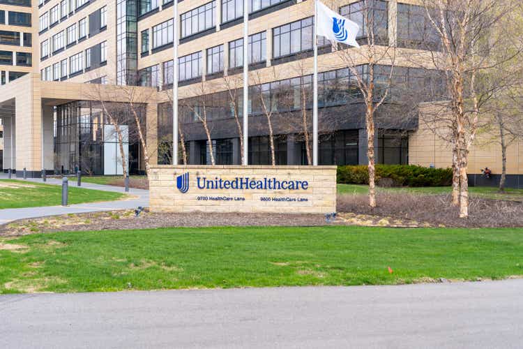 UnitedHealthcare headquarters in Minnetonka, Minnesota, USA