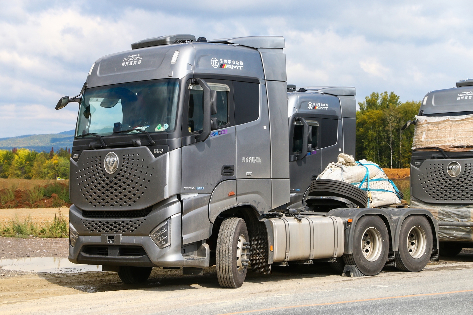 In And Out Of Daimler Truck Holding, Now A Lower PT (Rating Downgrade) In And Out Of Daimler Truck Holding, Now A Lower PT (Rating Downgrade)
