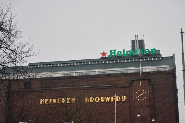 View of the Heineken Experience in Amsterdam, Netherlands