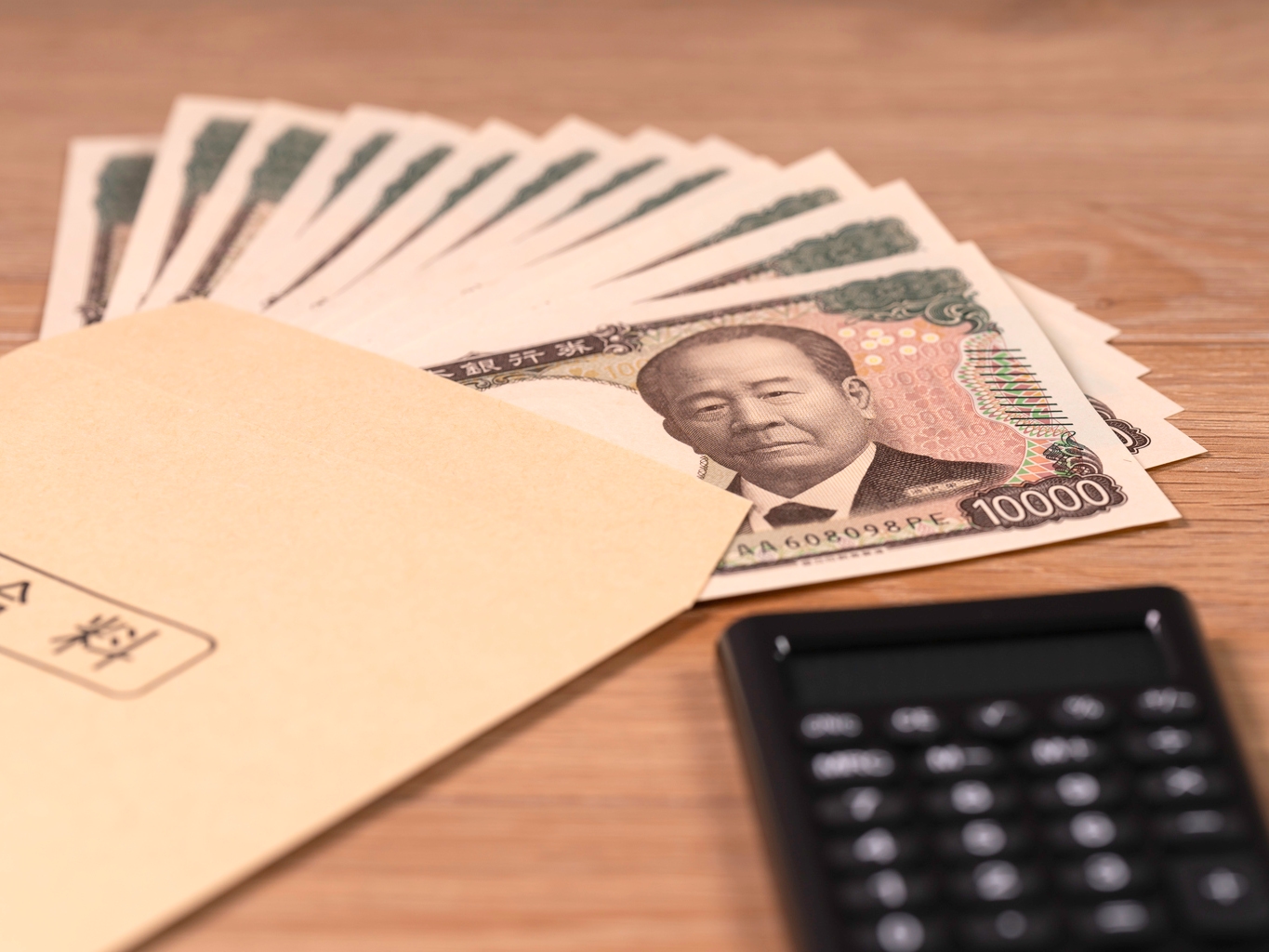 Japanese Yen Could Be One Of The Best Performers For The End Of The Year  (null:JPY:USD) | Seeking Alpha