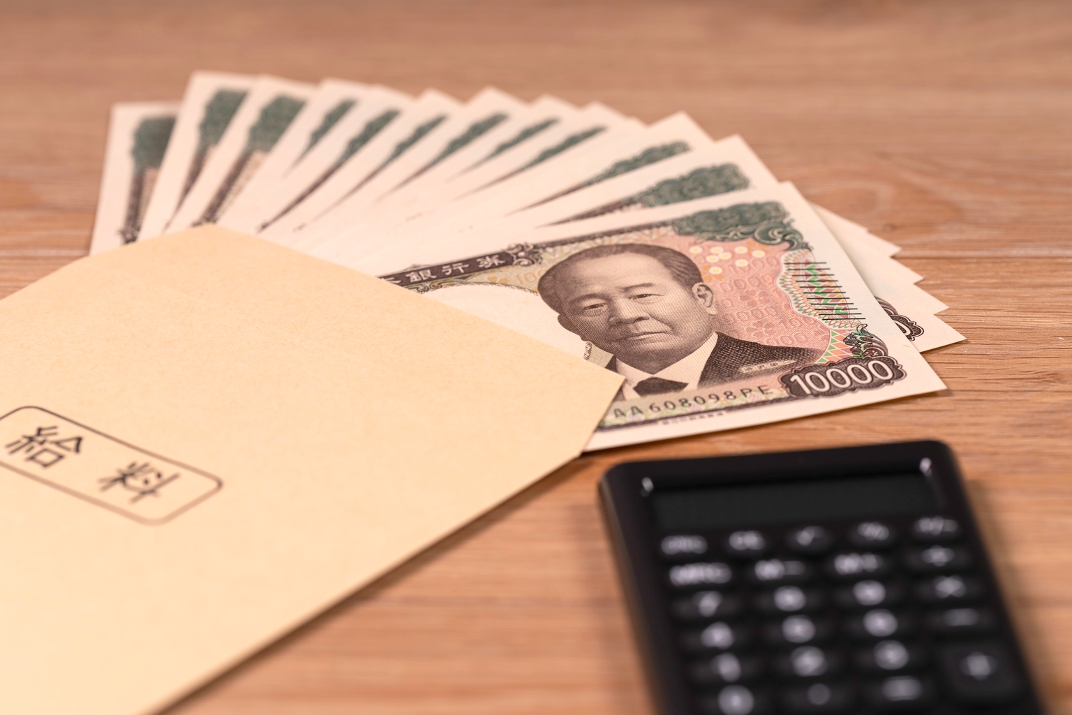 Japanese Yen Could Be One Of The Best Performers For The End Of The Year  (null:JPY:USD) | Seeking Alpha