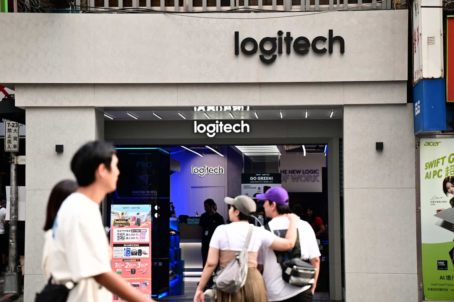 Logitech: Rating Upgrade On Solid Performance And Positive Outlook