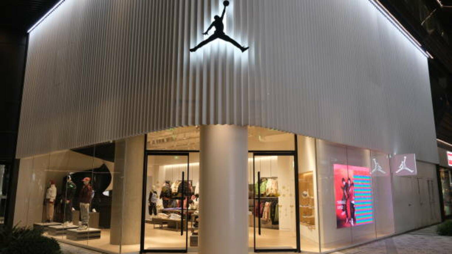 The Michael Jordan Economy: The 1980s icon that is still generating  billions (NKE:NYSE) | Seeking Alpha