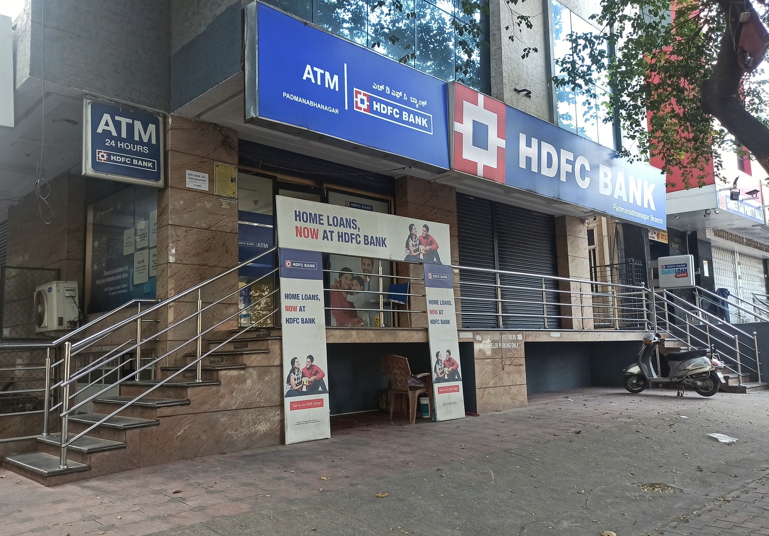 HDFC Financial institution’s Future: Strolling A Tightrope (NYSE:HDB)