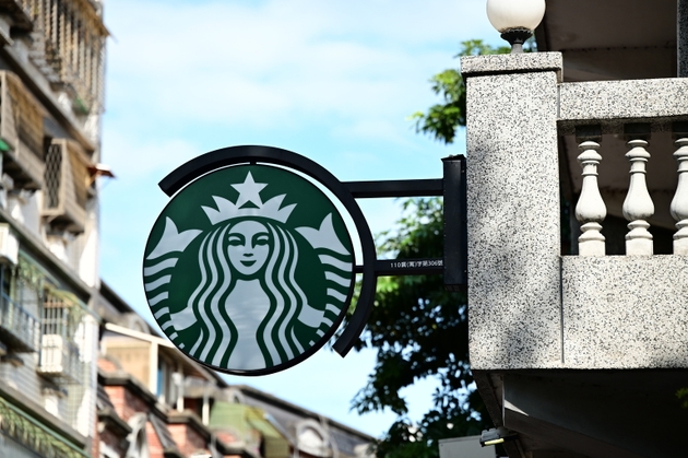 Outdoor Display of Starbucks Mermaid Logo