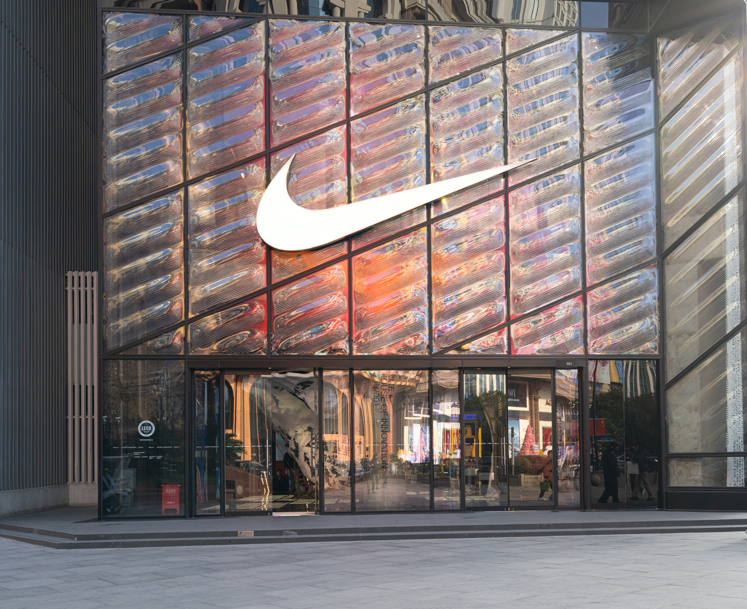 subsidiary of nike