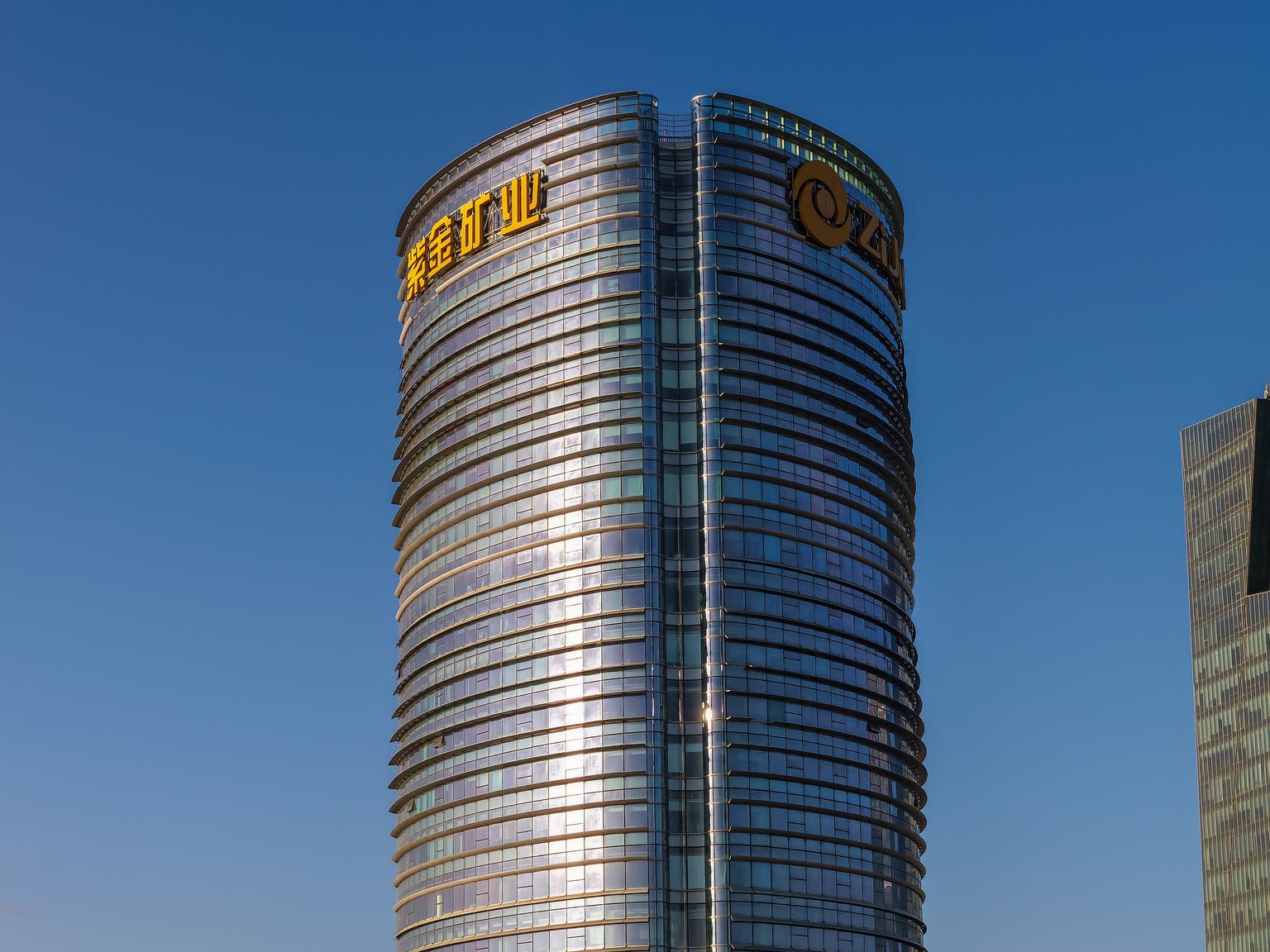 Zijin Mining: A Buy On Gold Business Spin-Off