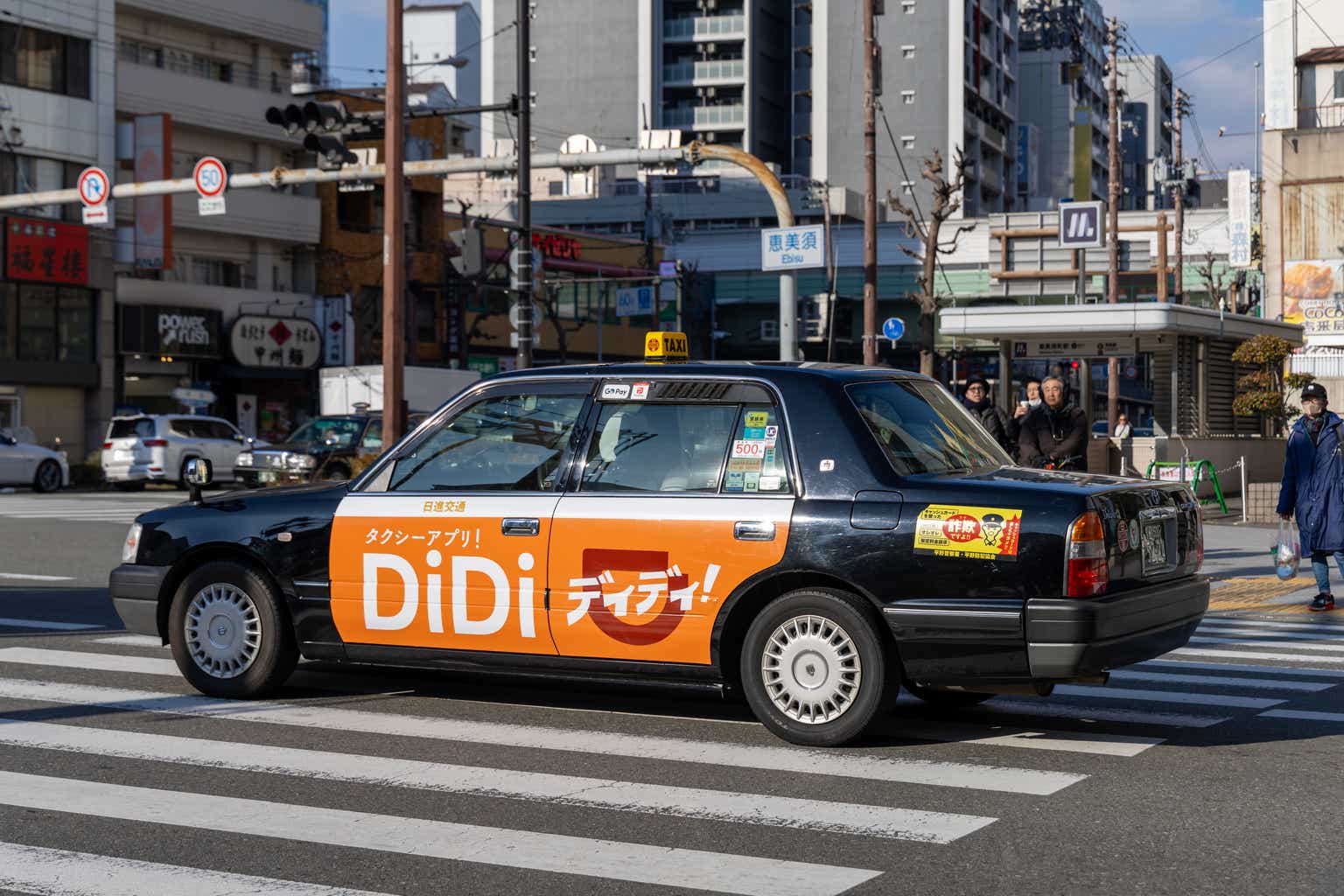 DiDi Global: Strategic Expansion Beyond China (OTCMKTS:DIDIY)