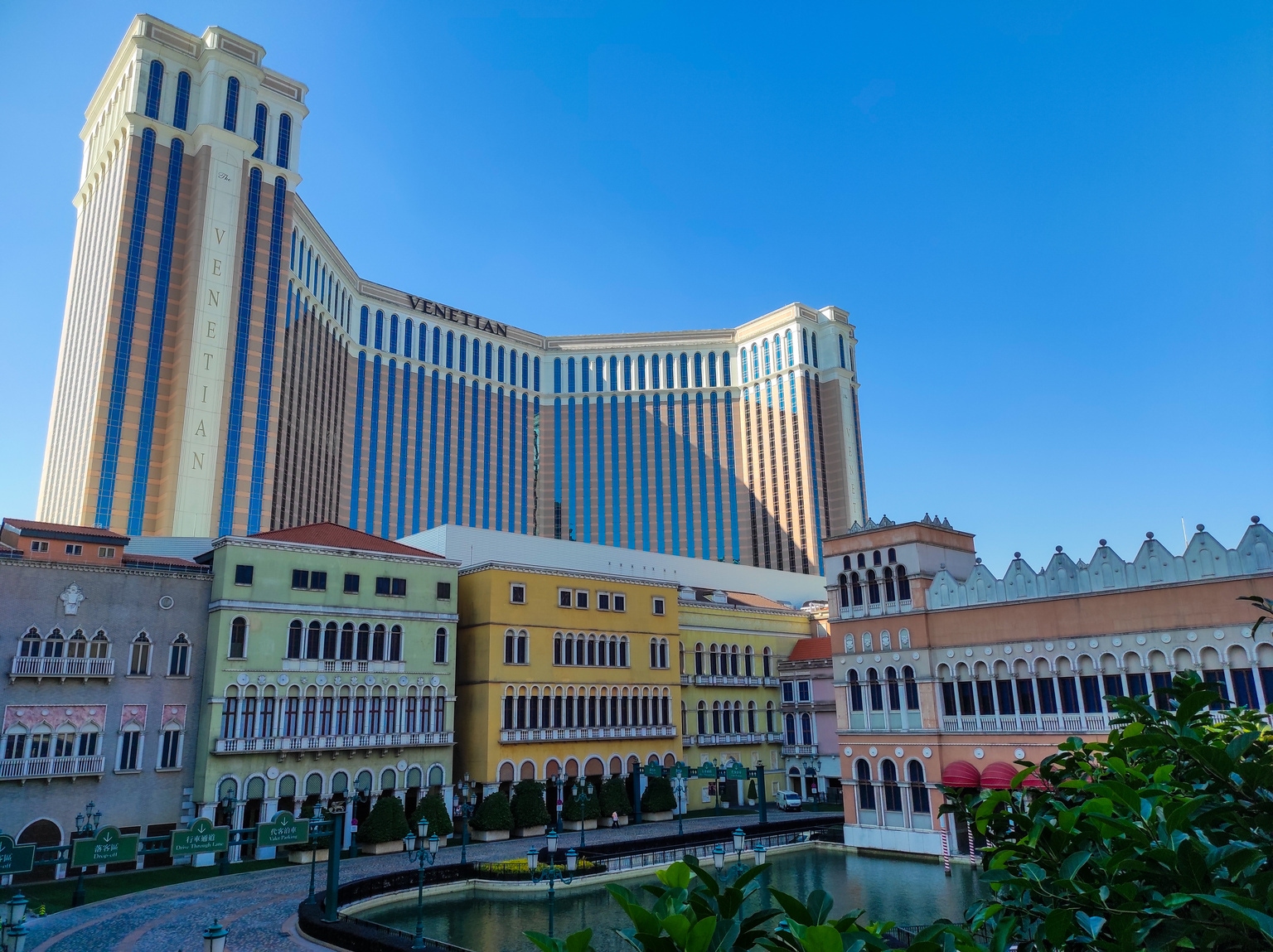 Las Vegas Sands: Q1 2026 Results - Trouble Ahead