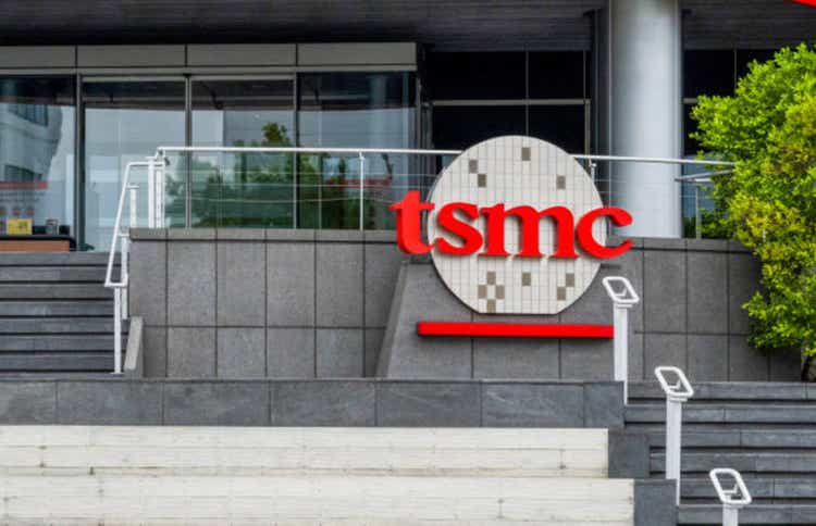 Hsinchu, Taiwan -Jan 12, 2025:TSMC Museum of Innovation Exterior.Taiwan, TSMC is the world"s largest dedicated independent semiconductor foundry.