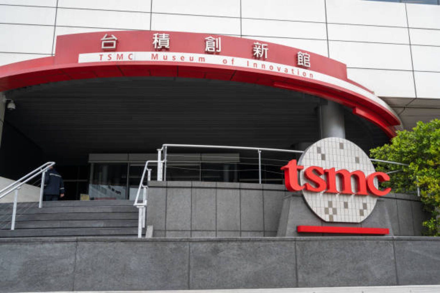 TSMC: Beyond The Revenue Beat (Earnings Preview)