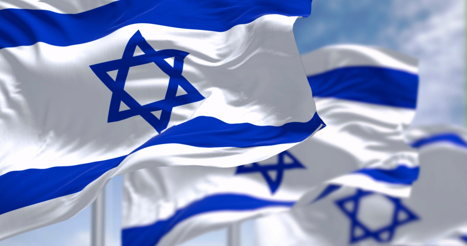 EIS: Between Attractive Valuations And Geopolitical Tensions