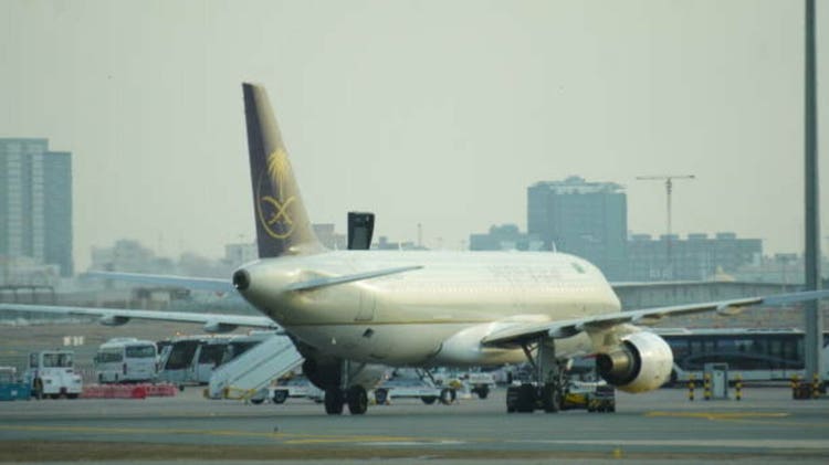 Saudi Arabian Airlines