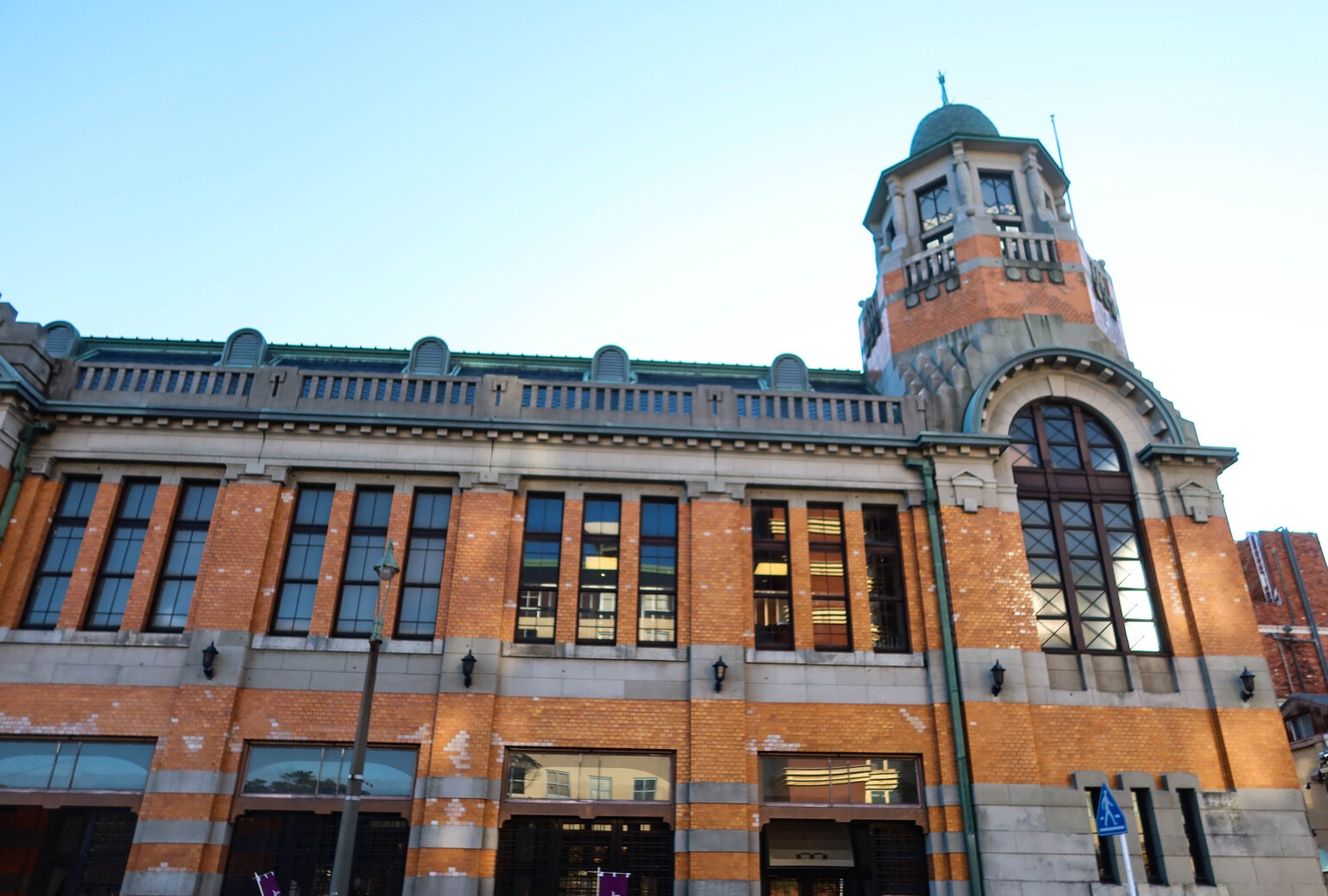 Mitsui & Co.: Punished Too Much For Solid Results
