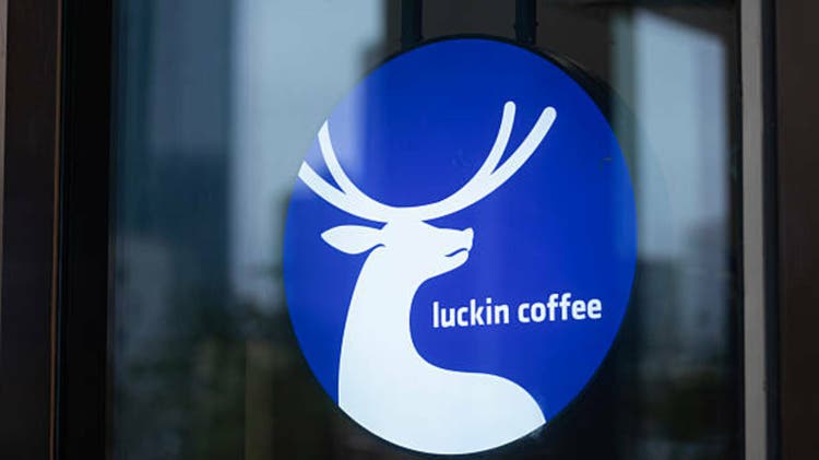 Luckin coffee in china