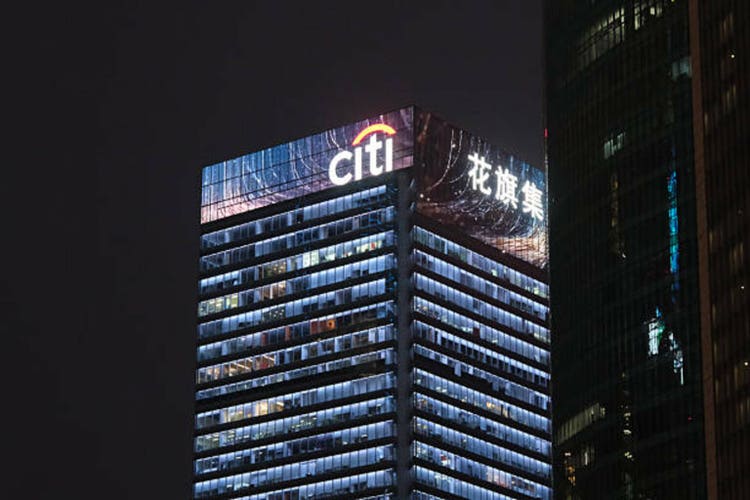 Citibank office building