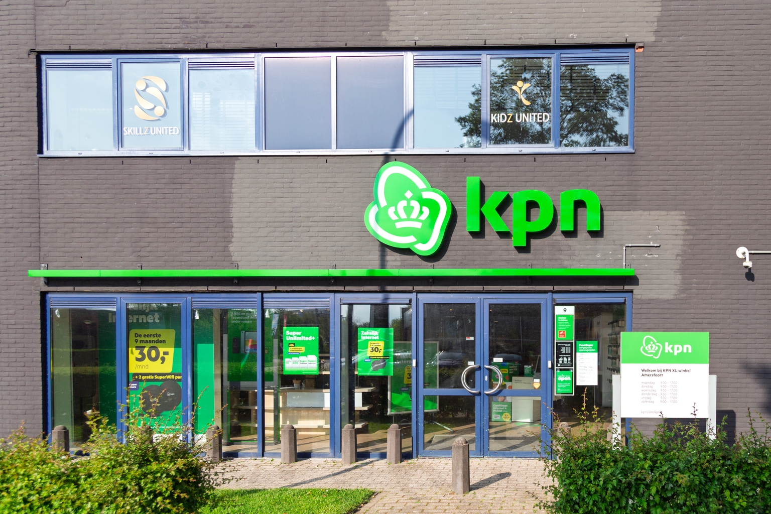 Koninklijke KPN: Hold For The 4.8% Yield Following Q2 2026 Earnings