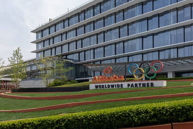 Alibaba Forms Task Force To Accelerate AI