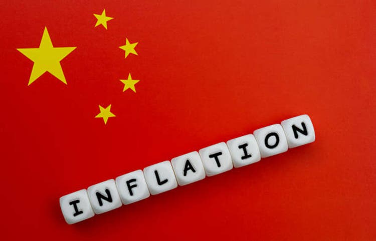 Word inflation on Chinese flag