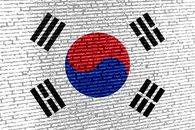 Flag of South Korea over digital code. Concept of cybersecurity, innovation, and digital infrastructure in South Korea. Modern tech development trends in South Korea. Programming, digital sovereignty