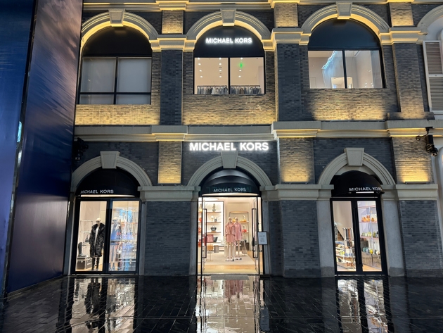 Large Michael Kors flagship store