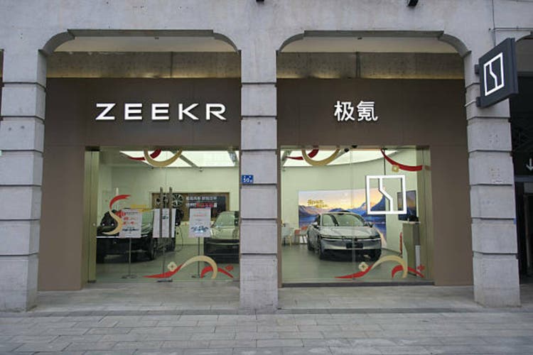ZEEKR electric car store