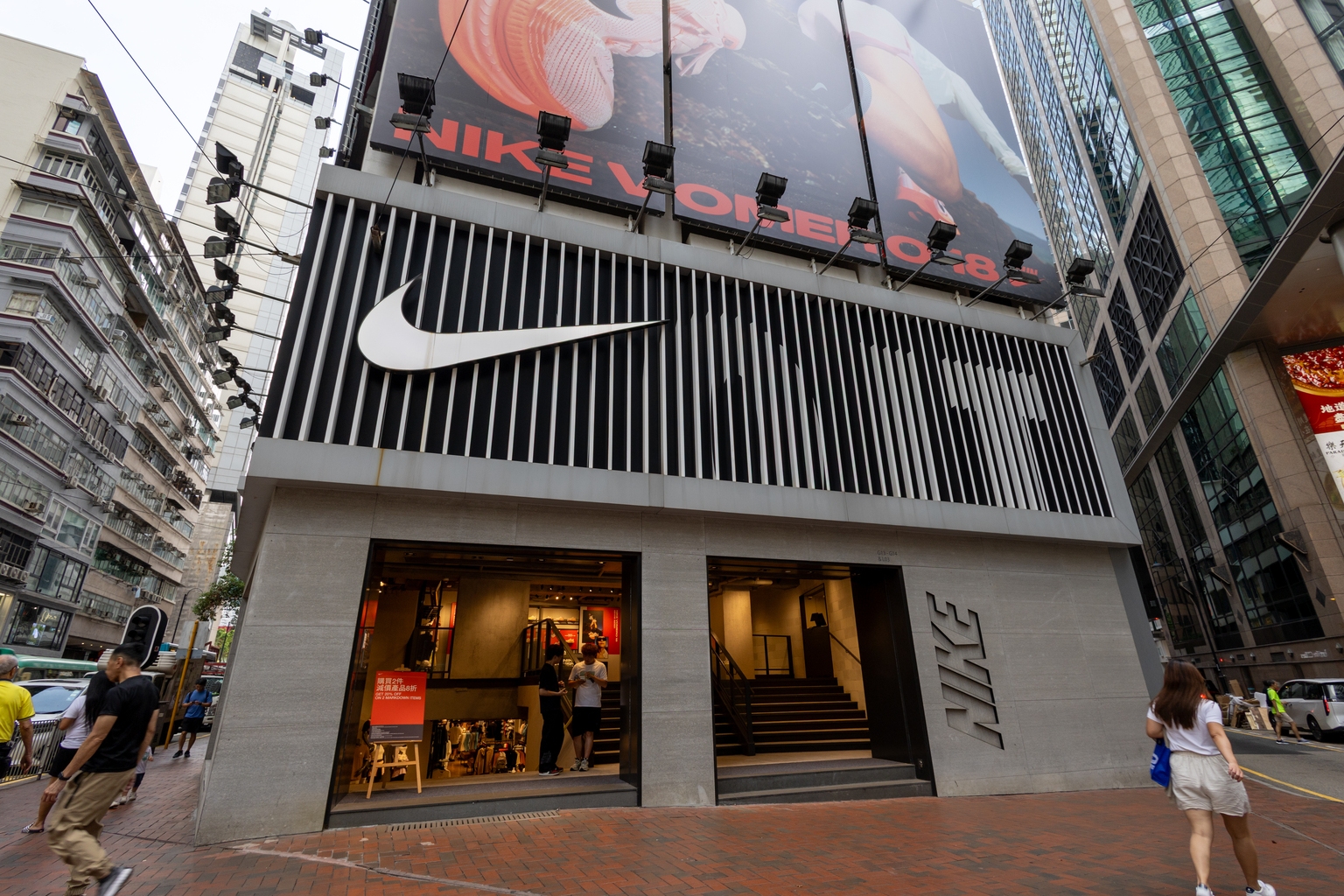 Nike: When The Brand Fades, The Dividend Follows