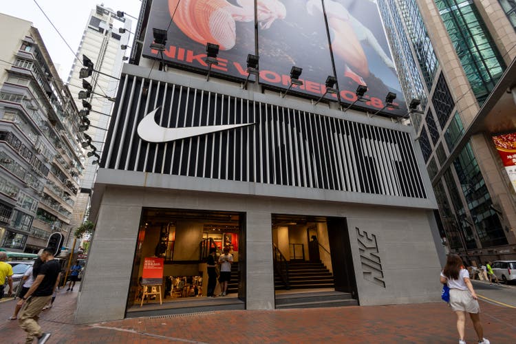 Nike Running Store