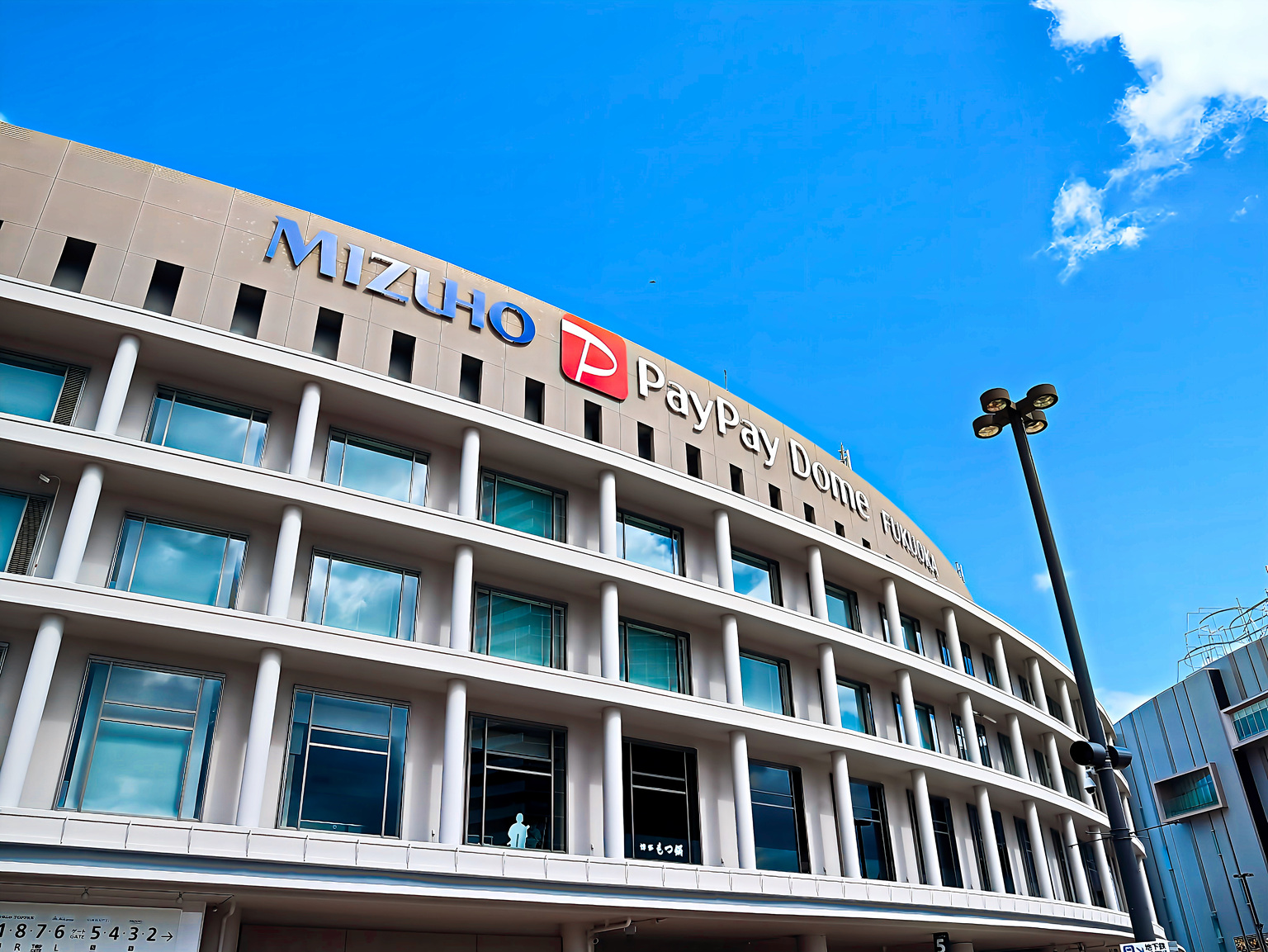 seekingalpha.com - Louis Gerard - PayPay: It Is Time To Buy Japan's Fintech Champion (NASDAQ:PAYP)