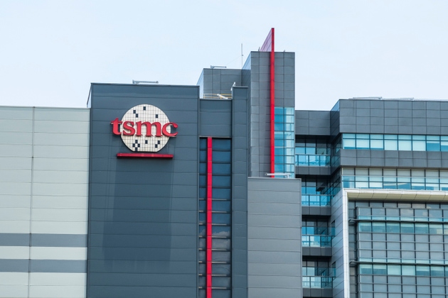 The Taiwan Semiconductor Manufacturing Company (TSMC) plant.