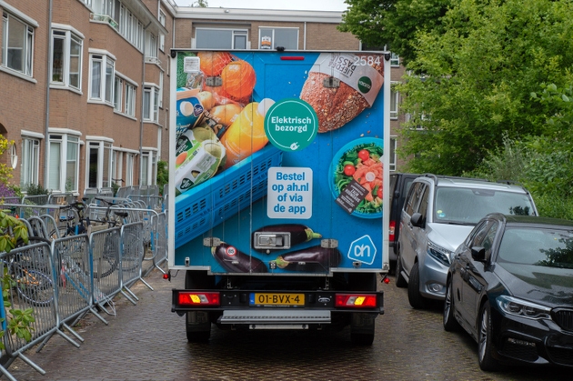 Backside AH Supermarket Truck