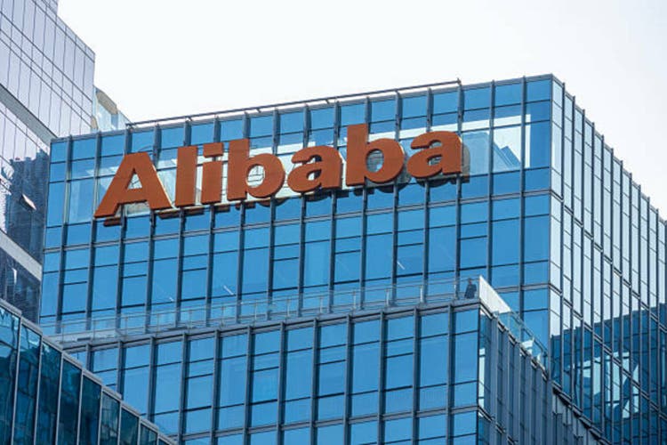 Sign of Alibaba on the top of the building office