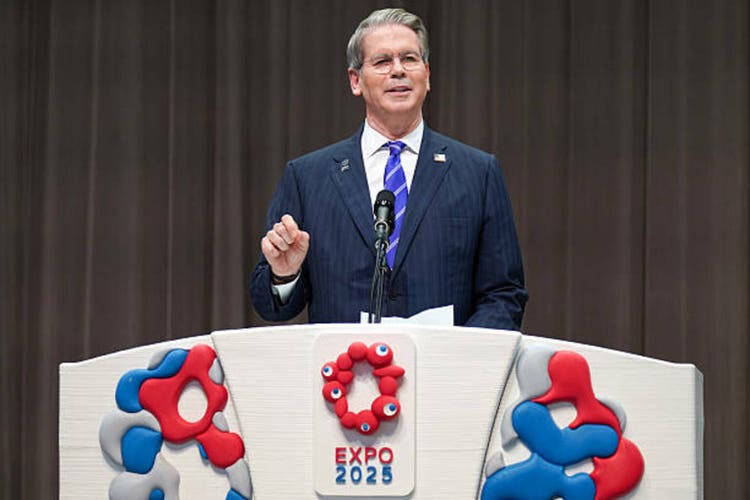 U.S. Treasury Secretary Scott Bessent Visits World Expo In Osaka