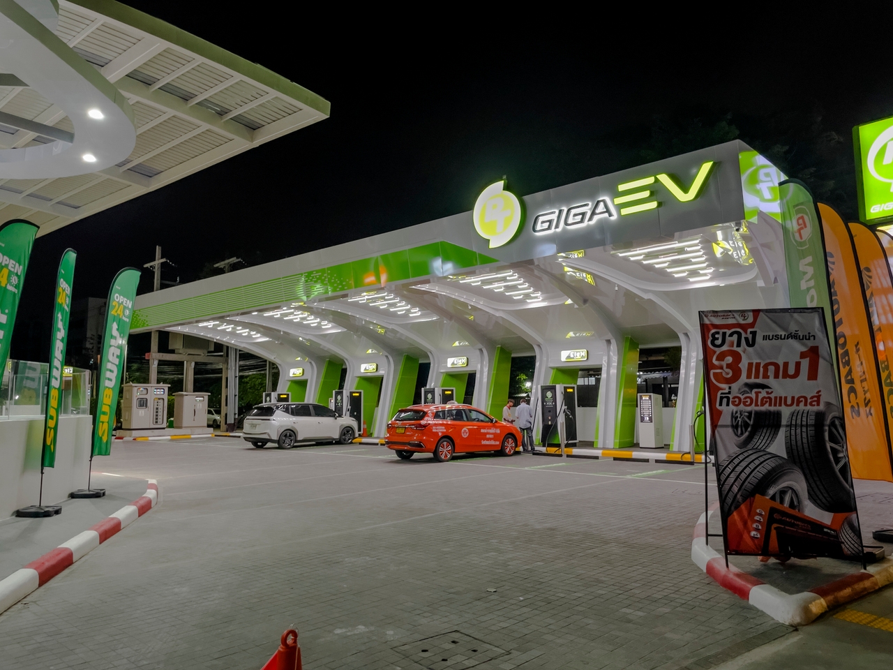 EV Company News For The Month Of August 2025 | Seeking Alpha