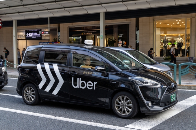Uber Taxi in Japan