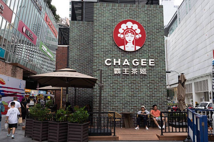 Chagee: A Divergence In Short-Term And Long-Term Prospects (NASDAQ:CHA ...