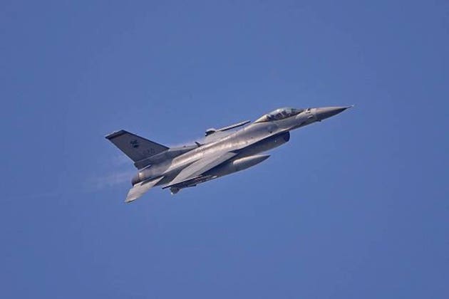 Peru defense minister resigns after government delays planned F-16 purchase (LMT:NYSE)