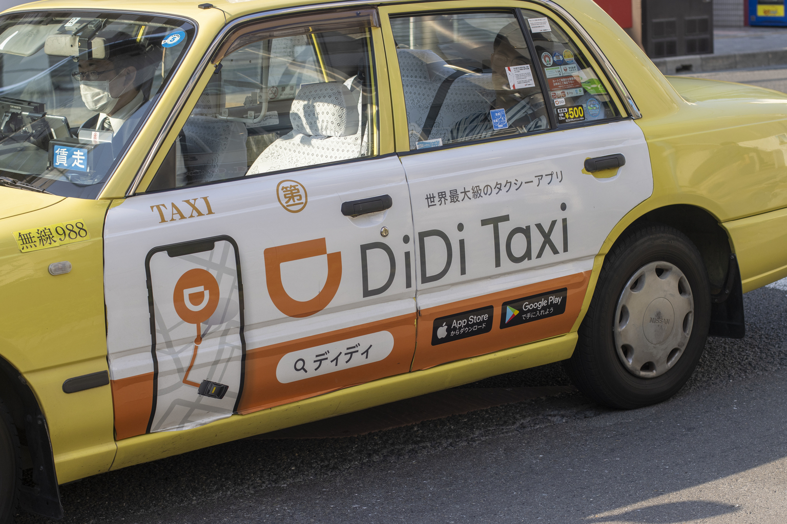 seekingalpha.com - Astrada Advisors - DiDi Global: Domestic Cash Cow Funds Global Expansion; Reiterate Bullish View