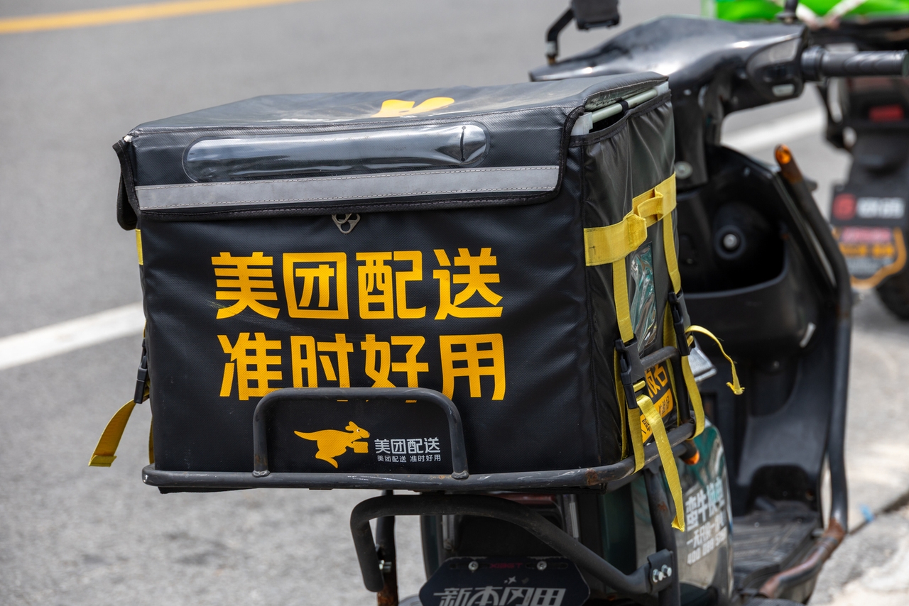 Meituan: I Am Bullish Again (OTCMKTS:MPNGF) | Seeking Alpha