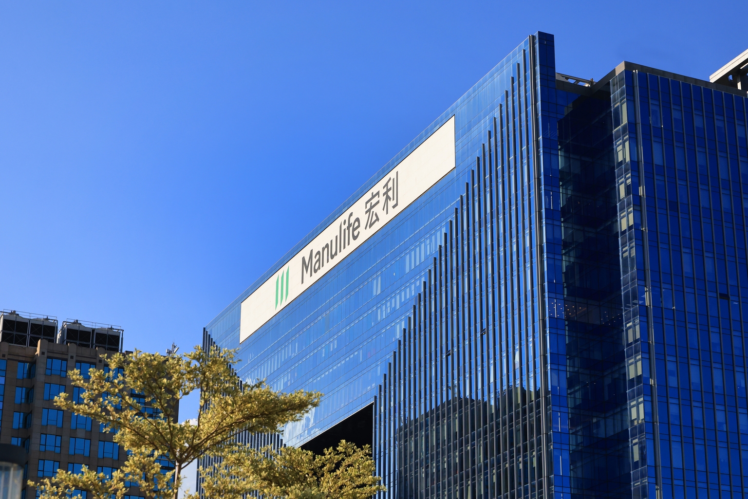 Manulife Financial: New Strategy For Ambitious Growth