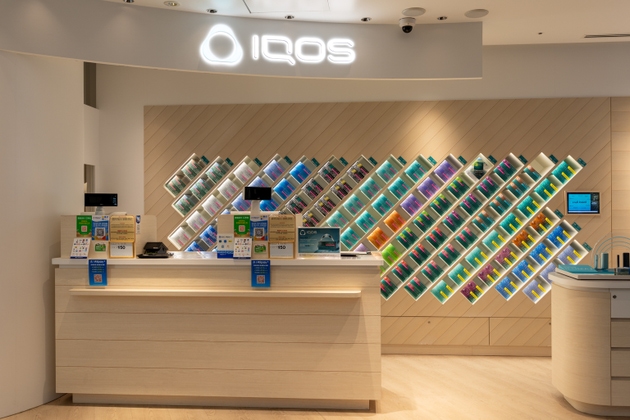 Philip Morris: King Of Tobacco In Consolidation Stage - Wait For A Dip (NYSE:PM)
