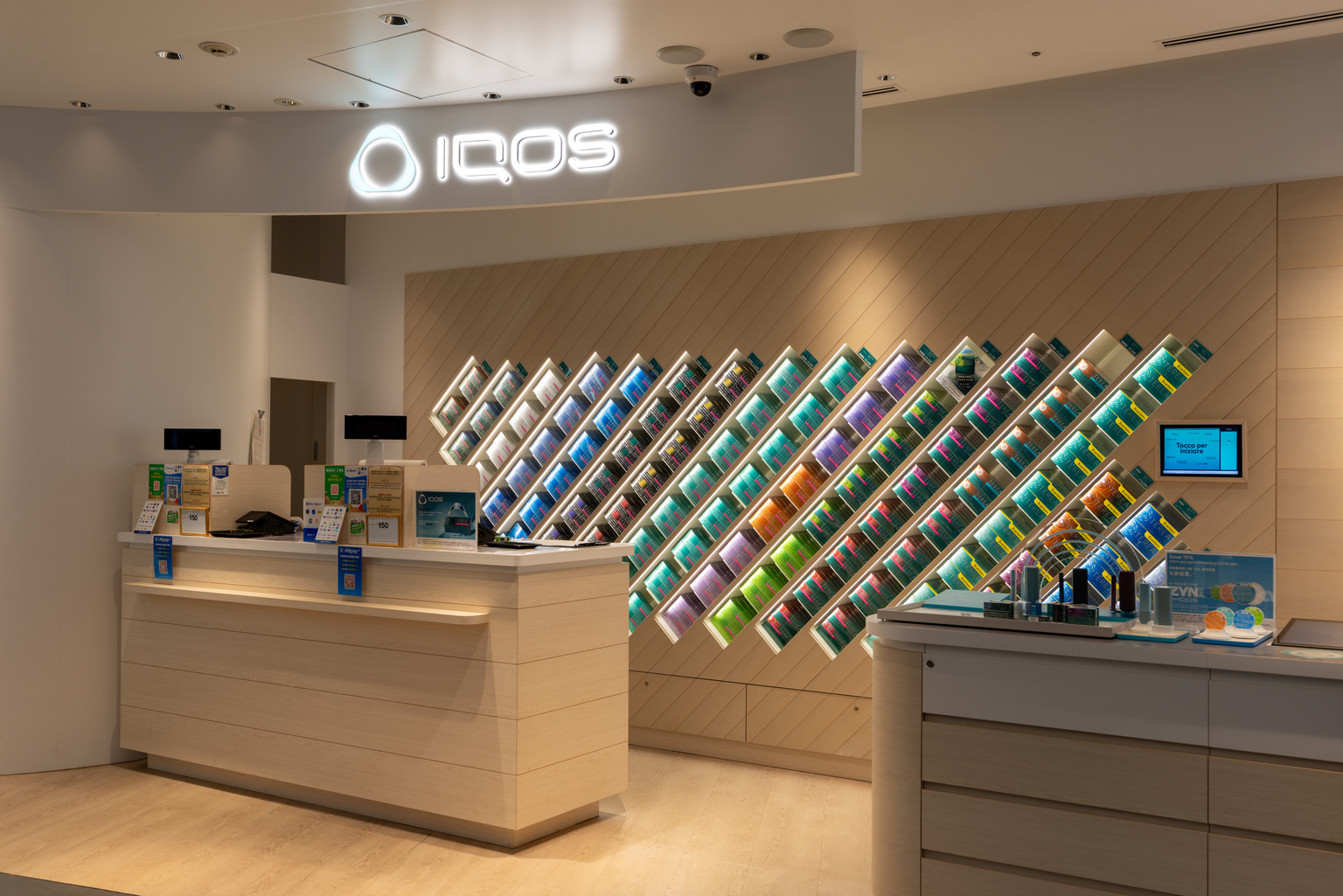 0 News Article Image Philip Morris zieht an und hebt Tabakkollegen aufgrund der Stärke von IQOS und der Verbraucherresilienz an (PM:NYSE)