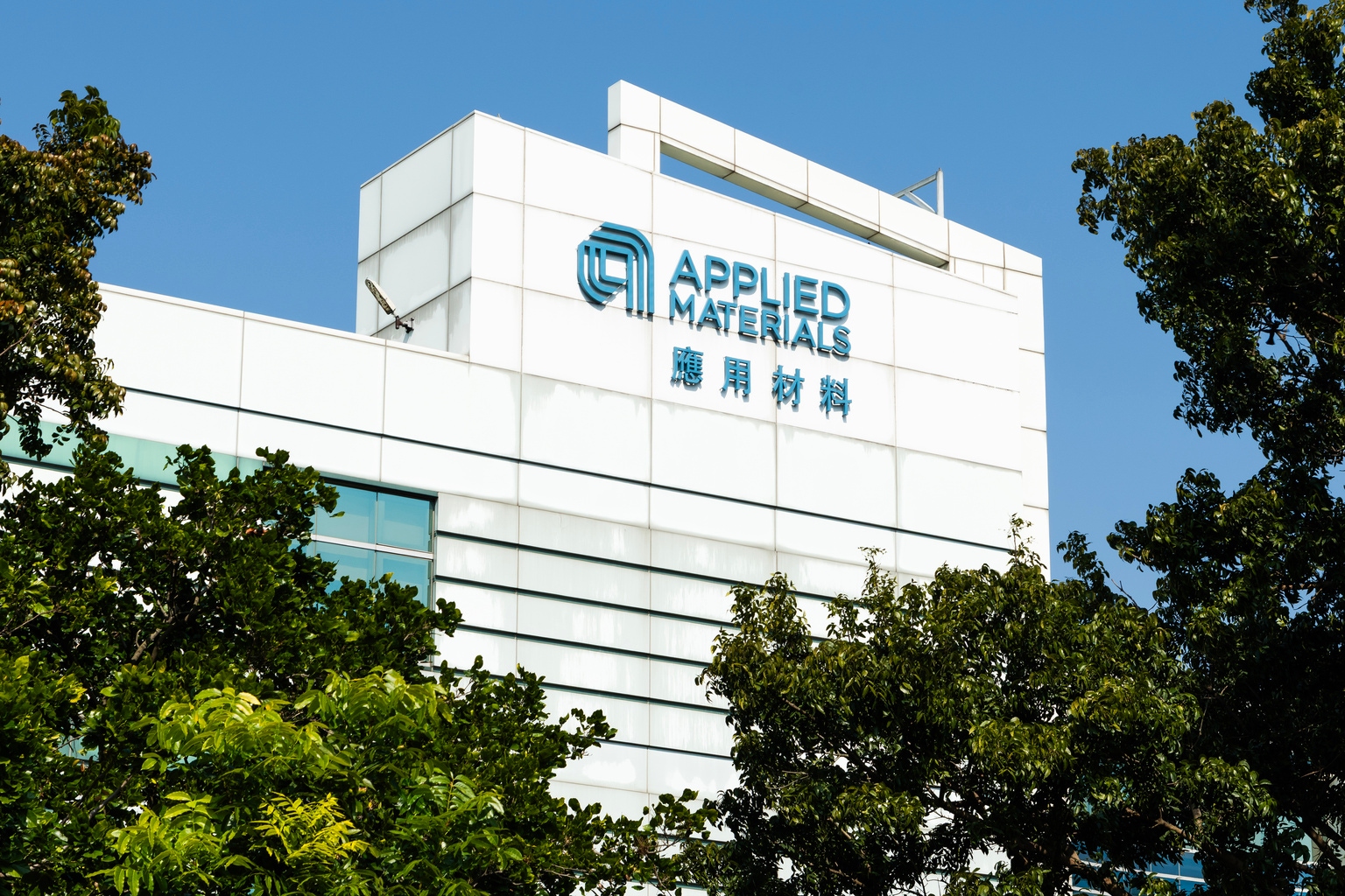 Applied Materials: Equipment Market Surge Priced Into Stock Price
