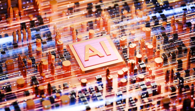 AI Chip Over City Skyline with Data Streams - Artificial Intelligence Concept