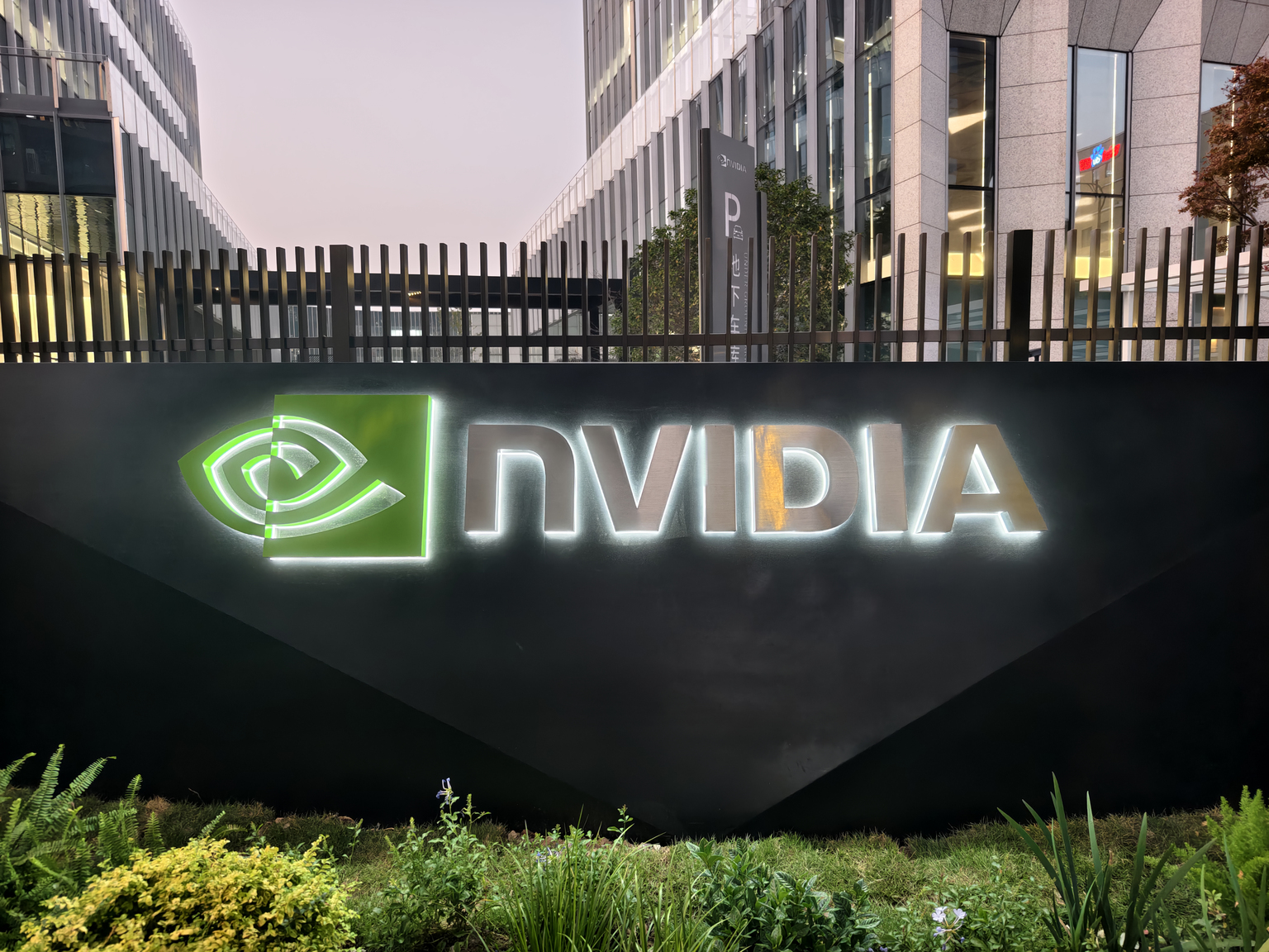 seekingalpha.com - High Alpha Professor - Nvidia's $5 Billion SSI Bet Could Protect Its Post-LLM Lead (NASDAQ:NVDA)