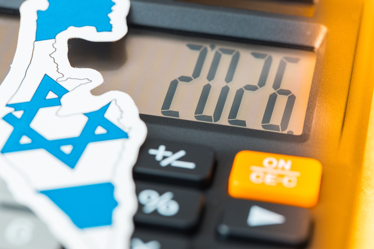 ISRA: Israeli Stocks Remain Attractive At The Start Of 2026 (NYSEARCA:ISRA)  | Seeking Alpha