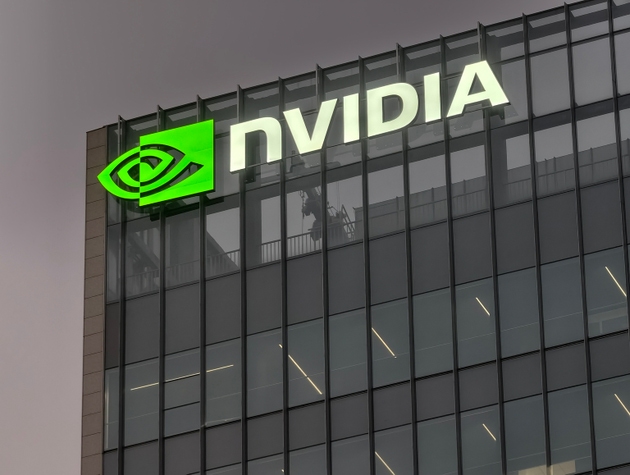 Nvidia company office building