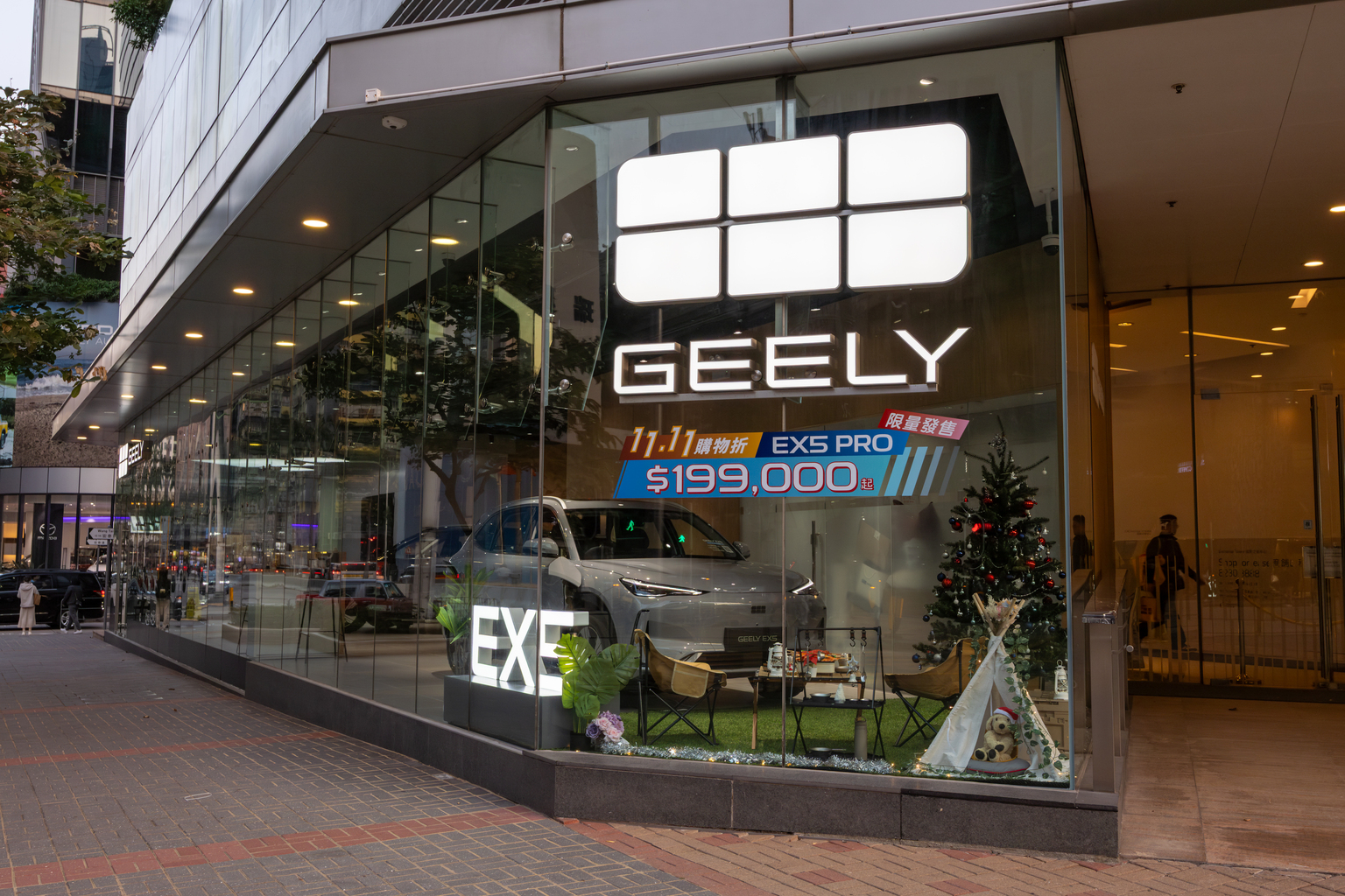 seekingalpha.com - Astrada Advisors - Geely H1 Preview: Solid Operational Execution Amid Macro Headwinds; Still Neutral (GELYF)