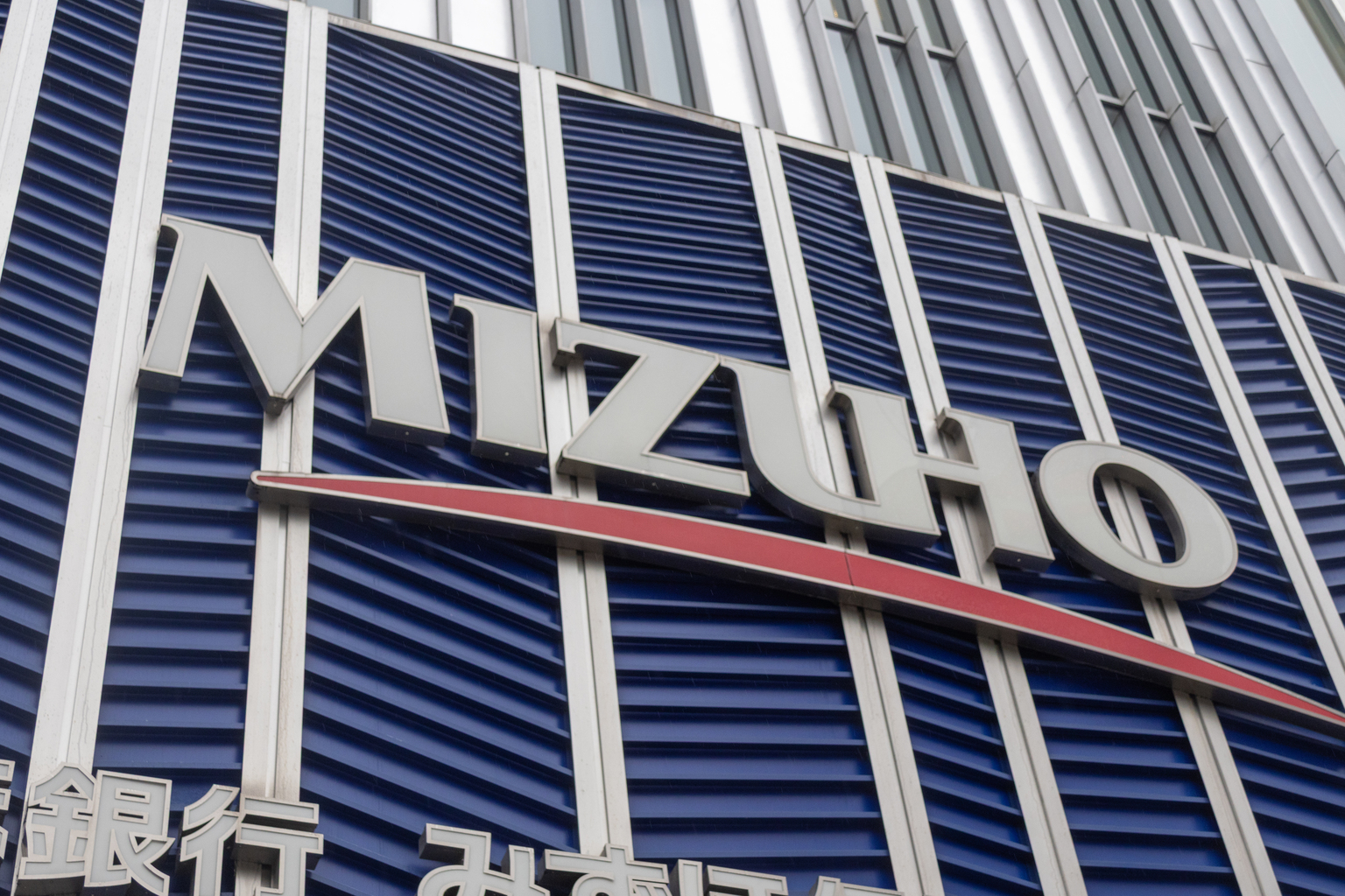 seekingalpha.com - The Value Pendulum - Mizuho Financial: Still Positive After BOJ Tightening And Investor Day (NYSE:MFG)